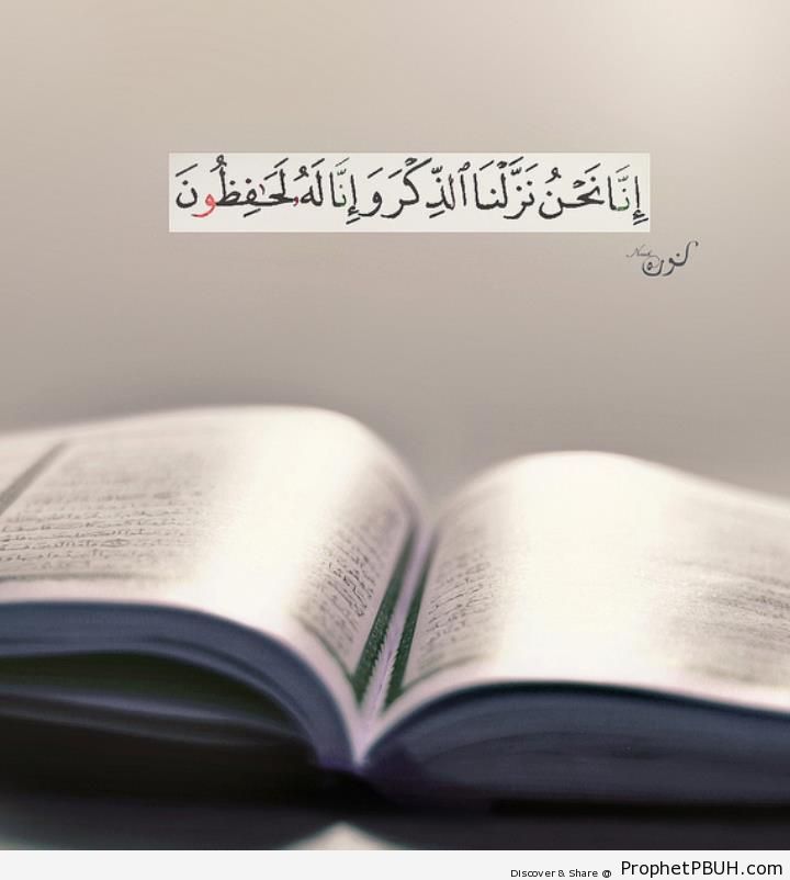 Quran 15-9 - Surat al-Hijr - Islamic Quotes 