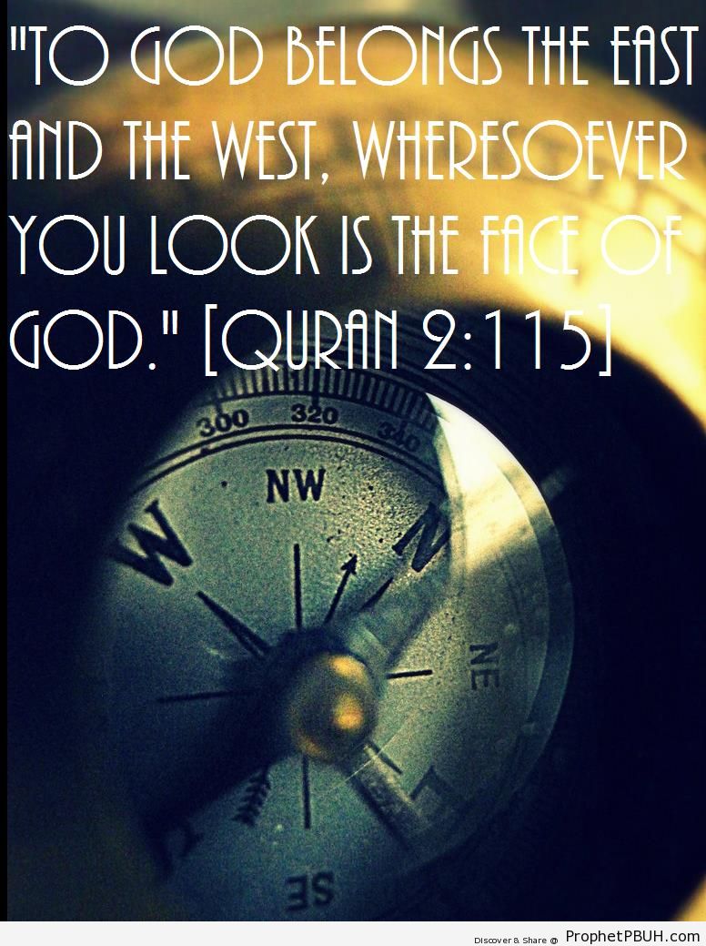 Quran 2-115 - Islamic Quotes 