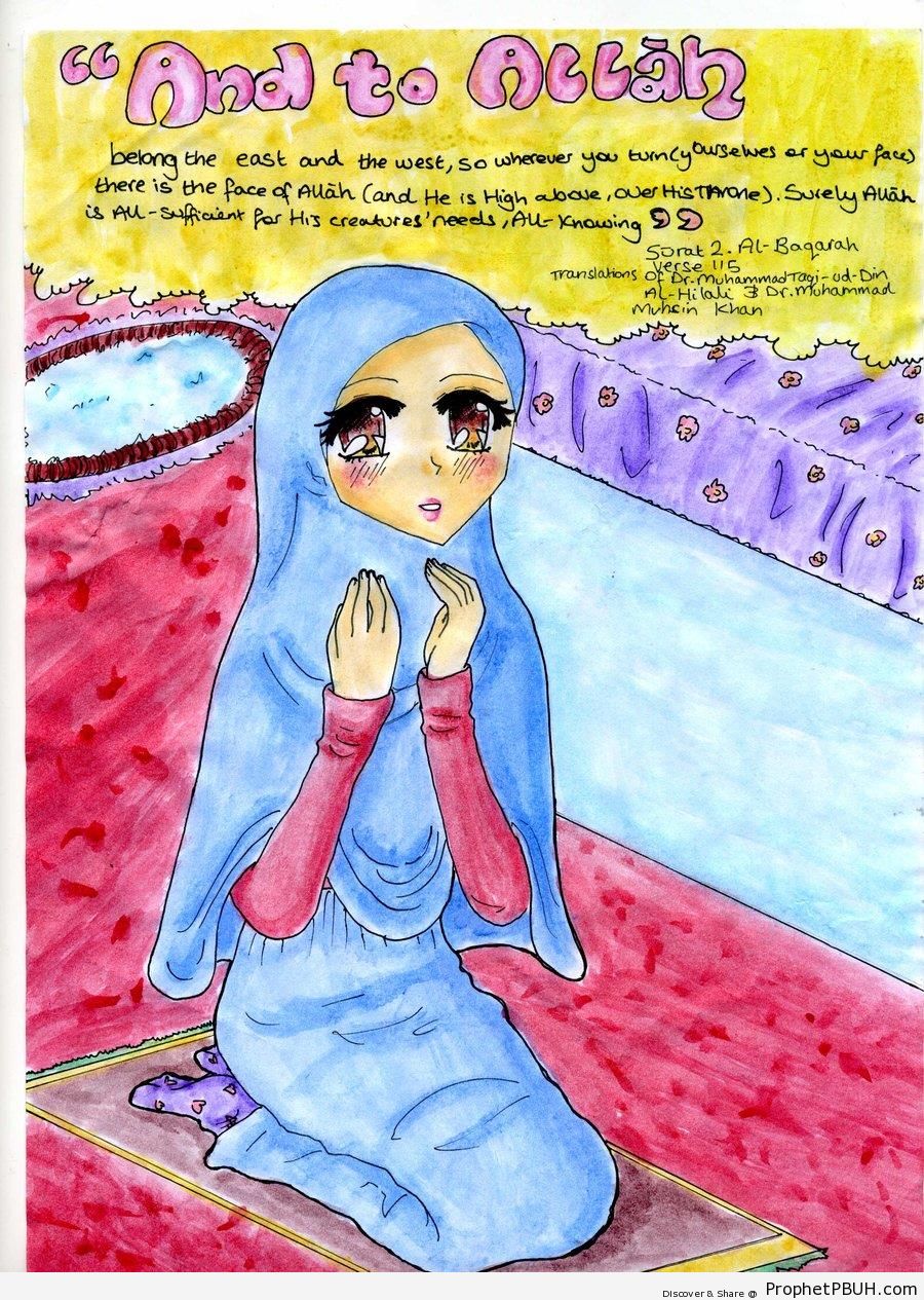 Quran 2-115 on Praying Muslimah Drawing - Drawings 