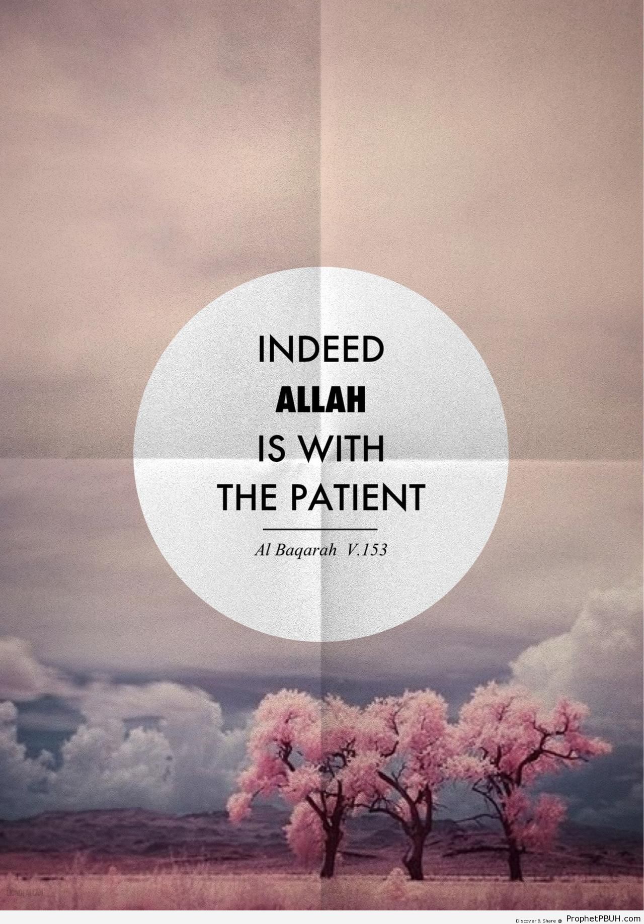 Quran 2-153 - Surat al-Baqarah - Islamic Quotes About Patience (Sabr) 