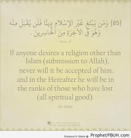 Quran 3-85 (Surat Al -Imran) - Quran 3-85
