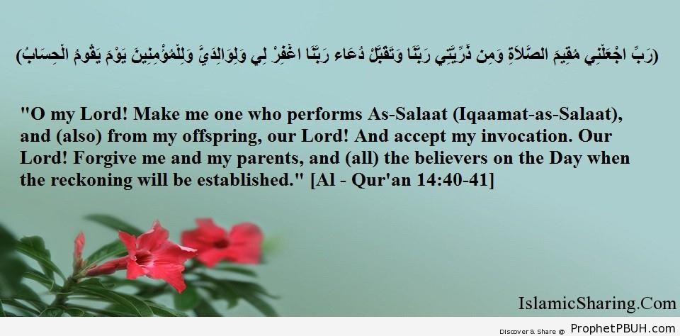 Quran Chapter 14 Verse 40 41