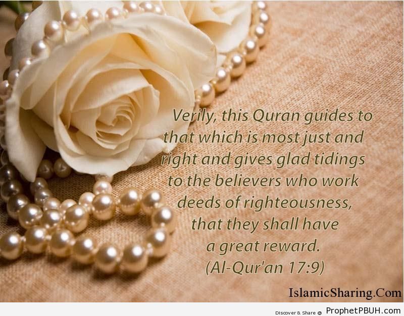 Quran Chapter 17 Verse 9