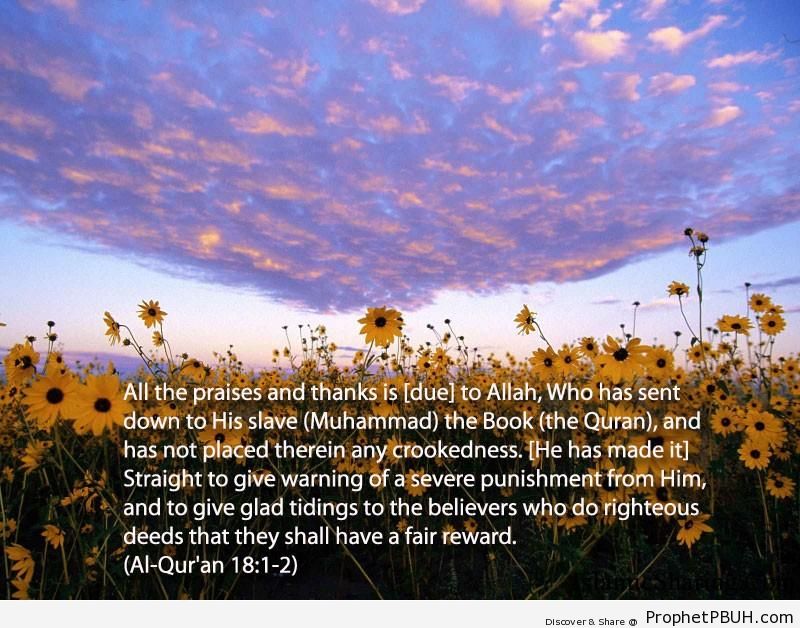 Quran Chapter 18 Verse 1 2