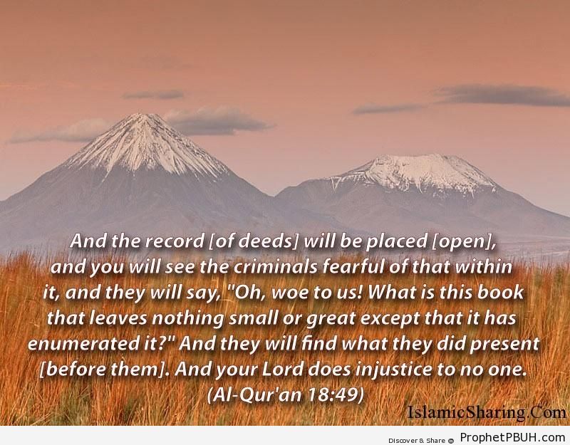 Quran Chapter 18 Verse 49