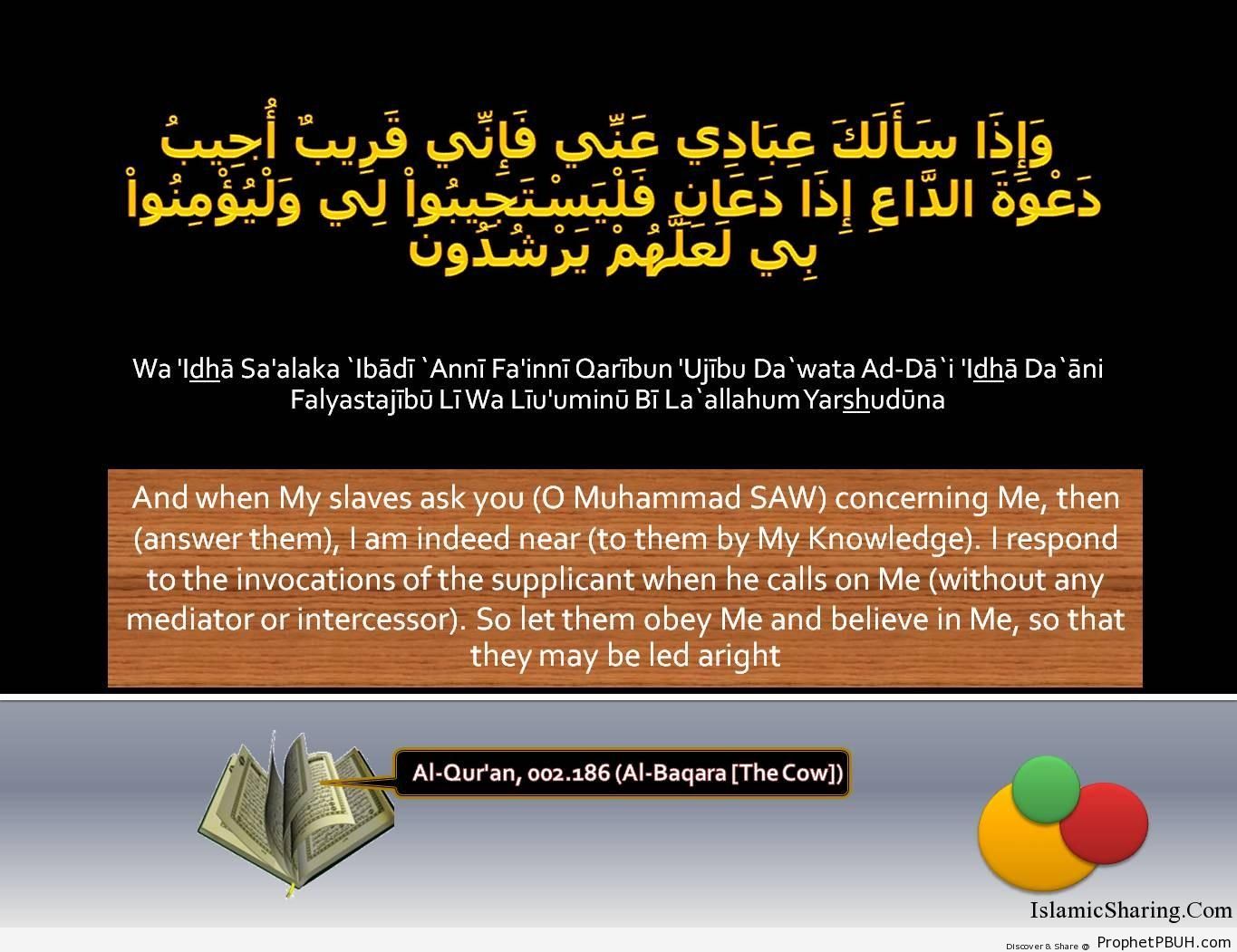 Quran Chapter 2 Verse 186