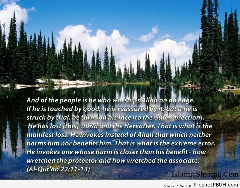Quran Chapter 22 Verse 11 13