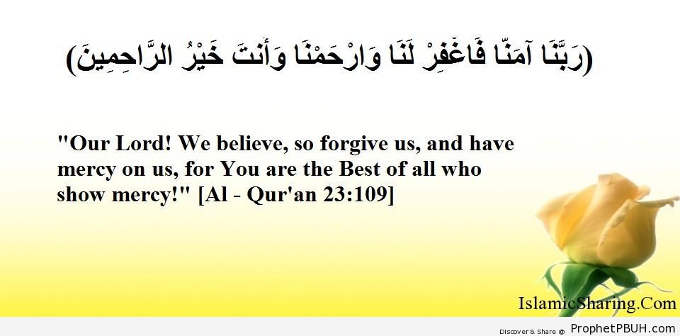 Quran Chapter 23 Verse 109