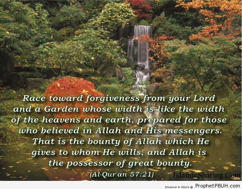 Quran Chapter 57 Verse 21