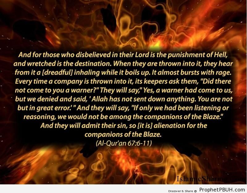 Quran Chapter 67 Verse 6 11