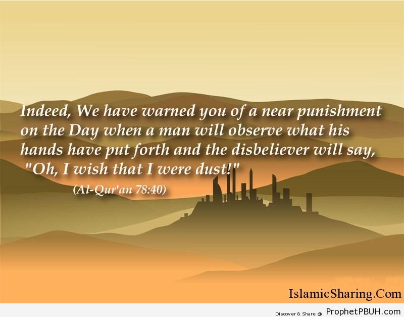 Quran Chapter 78 Verse 40