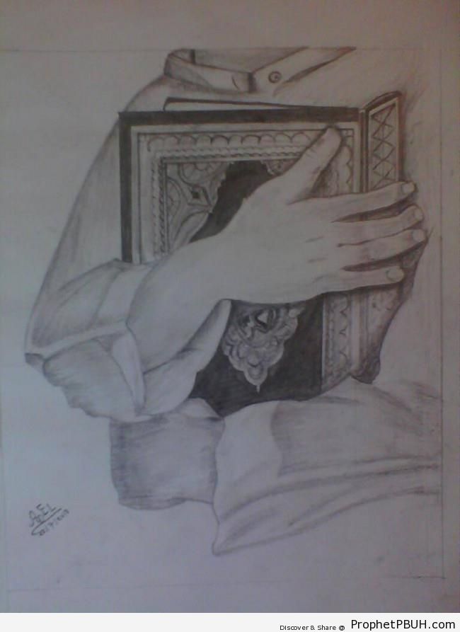 Quran Hug (Drawing) - Drawings