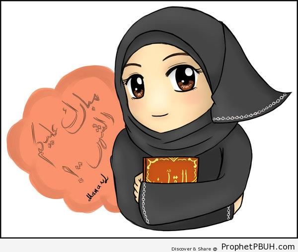 Quran-Hugging Anime Muslim Woman & Ramadan Mubarak Greeting - Drawings