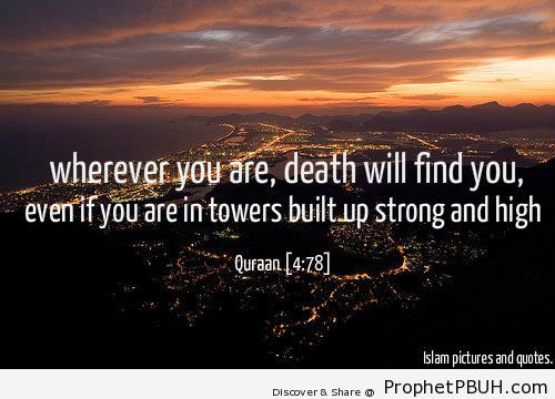Quran Quote on Death - Islamic Quotes