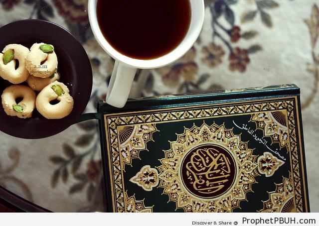 Quran and Coffee - Mushaf Photos (Books of Quran)