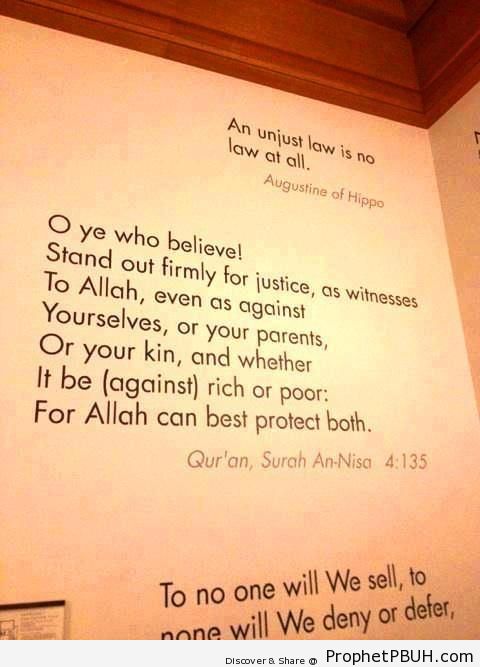 Quranic Verse on Wall at Harvard Law School Faculty Library - Quranic Verses