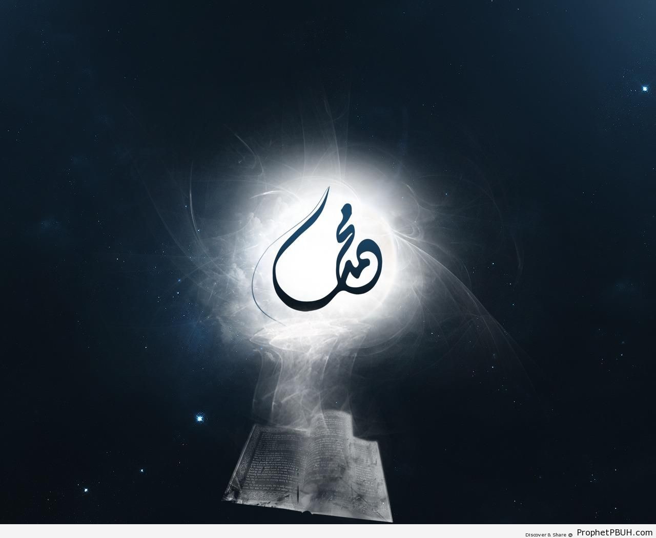 Radiant -Muhammad- Calligraphy - Arabic Male Names Calligraphy 