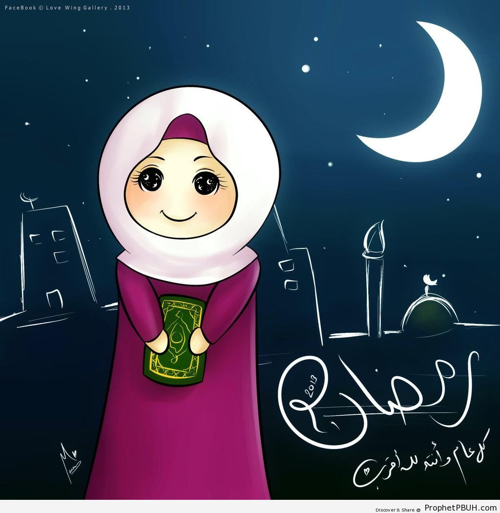 Ramadan 2013 - Drawings 