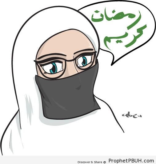 Ramadan Greeting from Manga Niqabi - Drawings