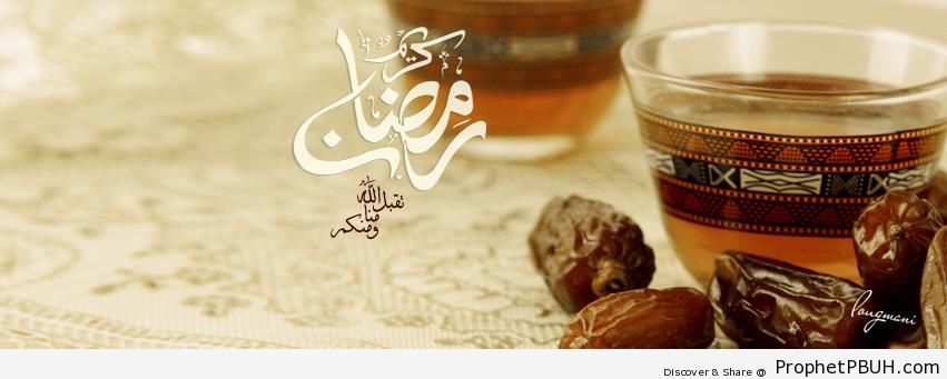 Ramadan Kareem (Facebook Cover) - Islamic Calligraphy and Typography