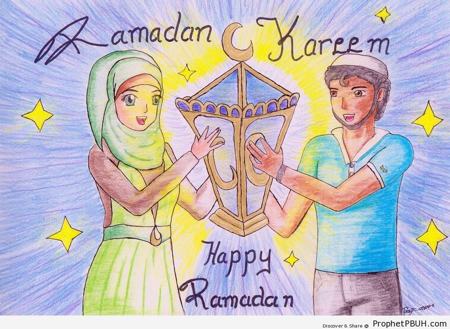Ramadan Kareem Greeting on Drawing of Muslim Husband and Wife - Drawings 