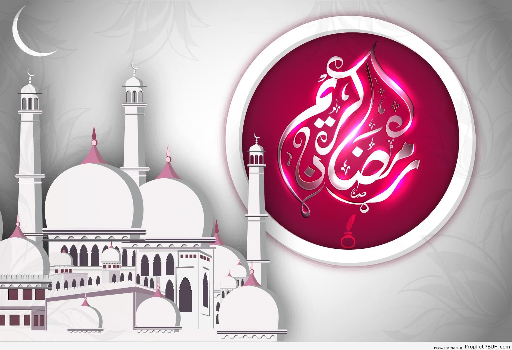 Ramadan Kareem - Islamic Greeting Cards and Wallpapers -003