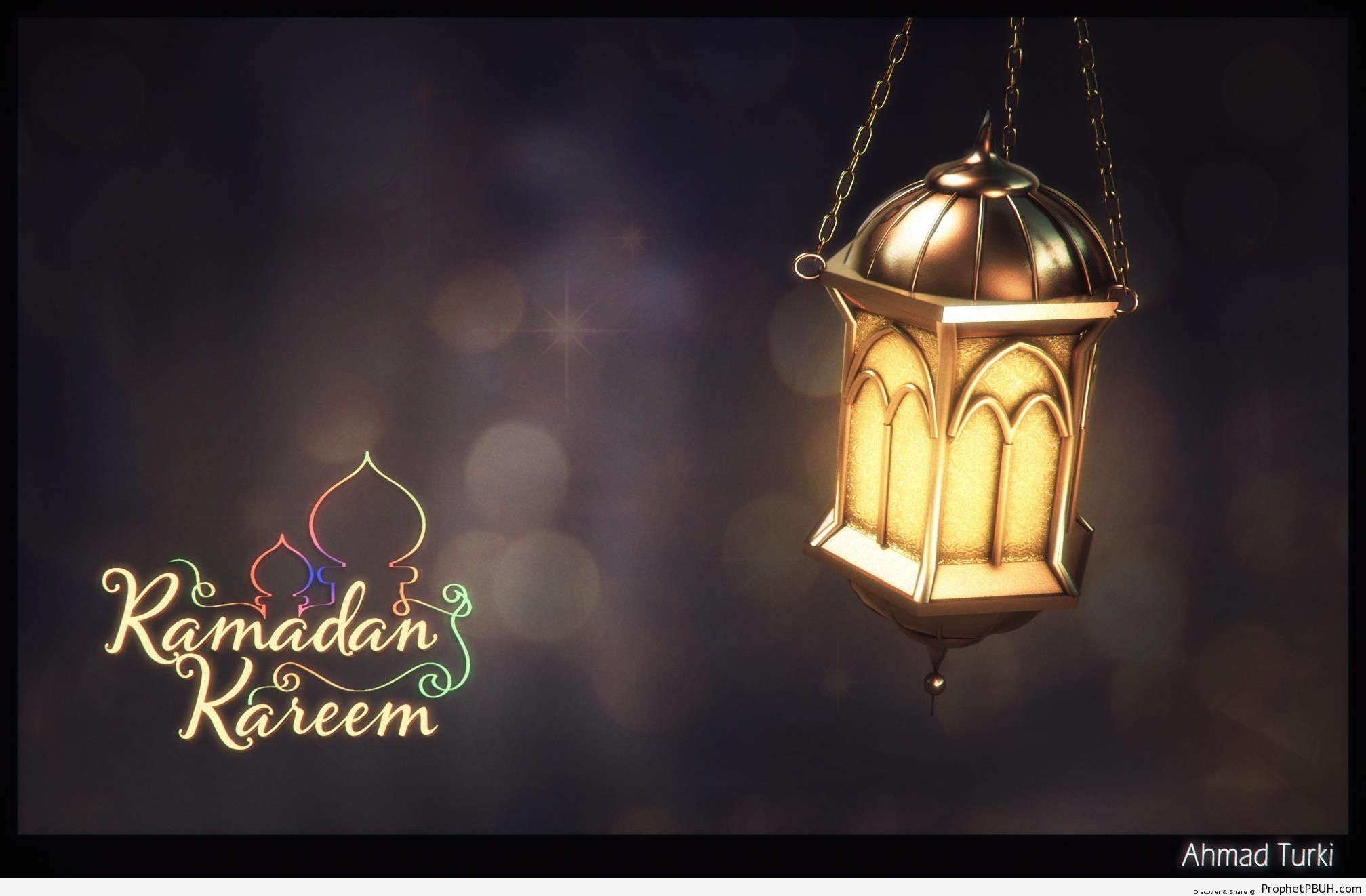 Ramadan Kareem with Arabian Lantern - Islamic Greeting Cards and Wallpapers 