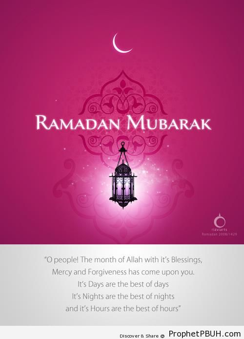 Ramadan Mubarak - Drawings of Crescent Moons