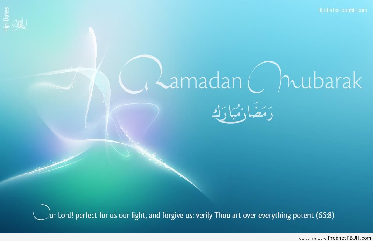 Ramadan Mubarak Graphic with Quran 66-8 (Surat at-Tahrim) - Islamic Quotes About the Month of Ramadan 