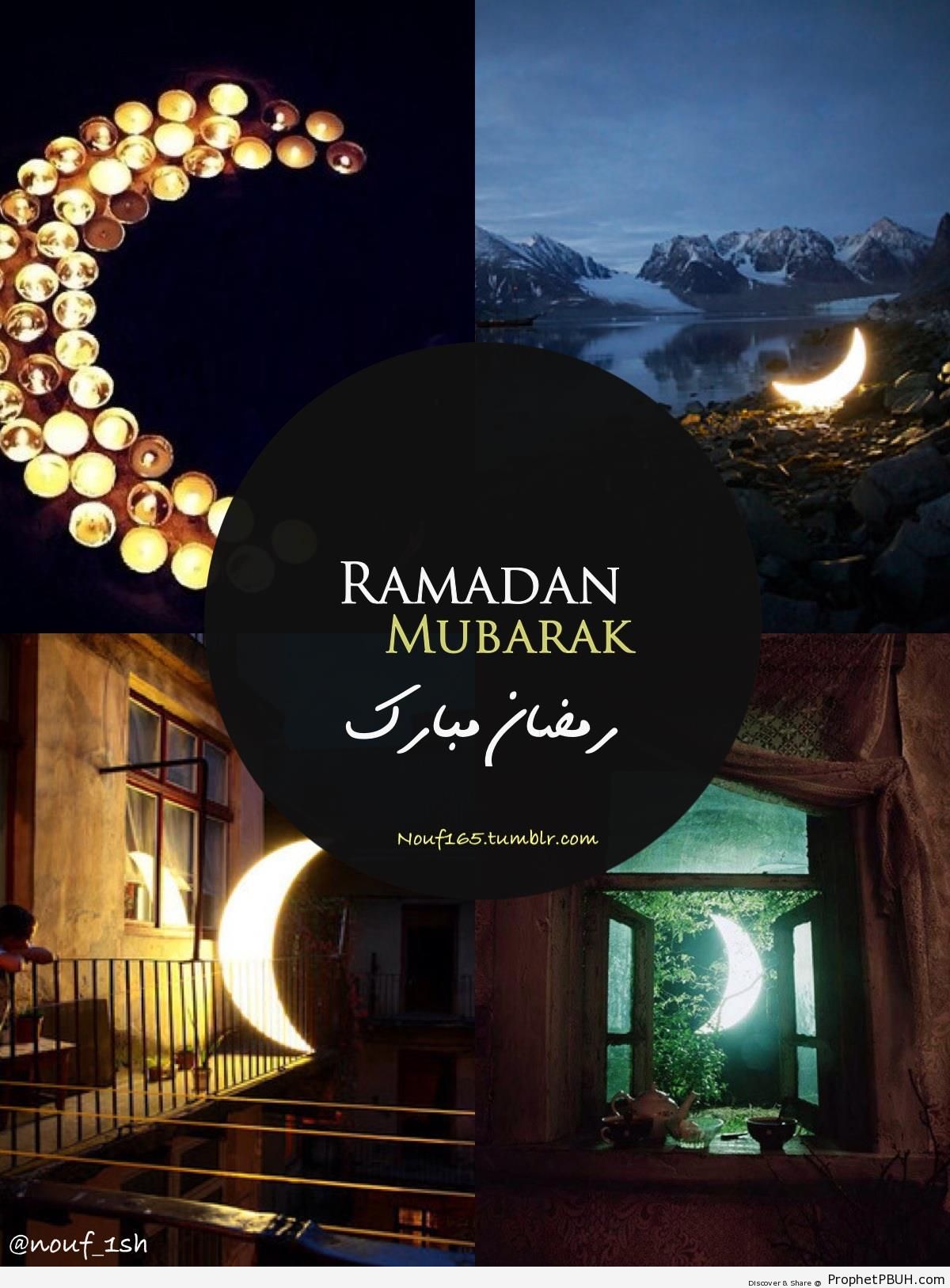 Ramadan Mubarak - Islamic Greeting Cards and Wallpapers -003