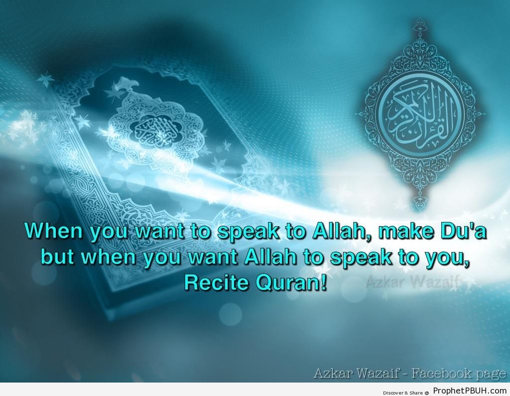 Recite Quran - Islamic Quotes 