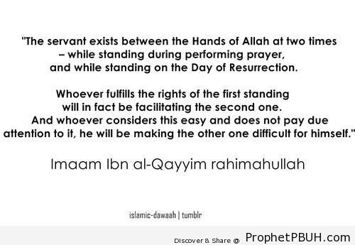 Salah and Qiyamah (Ibn al-Qayyim Quote) - Ibn Qayyim Al-Jawziyyah Quotes