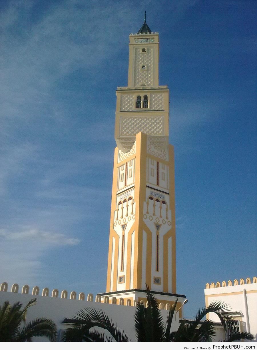 Salam Mosque in Jendouba, Tunisia - Islamic Architecture -Picture
