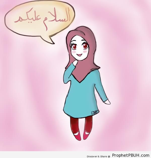 Salam in Hijab - Drawings