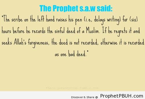 Sayings of the Prophet pbuh (1)
