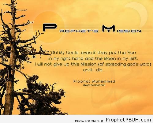 Sayings of the Prophet pbuh (2)