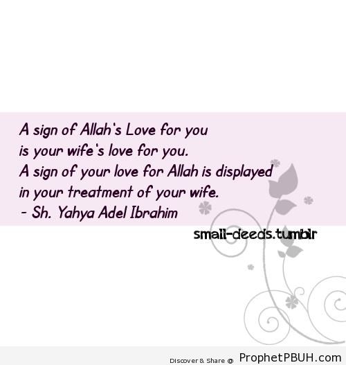 Sheikh Yahya Adel Ibrahim on Love in Marriage - Islamic Quotes About God's Kindness and Mercy