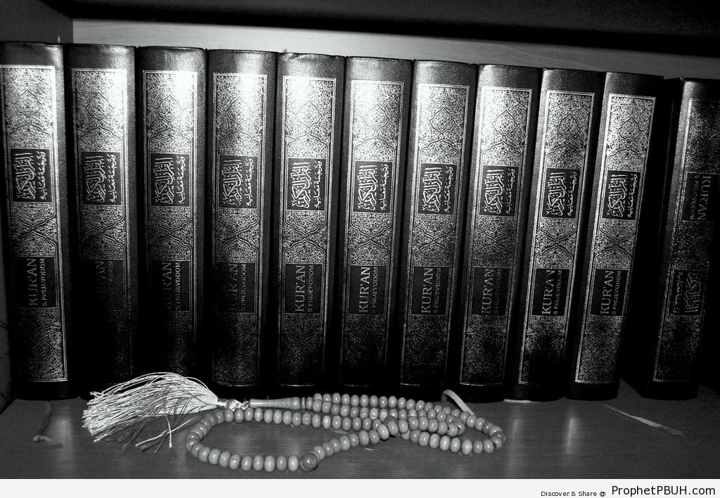 Shelf with Bosnian Quran Books - Islamic Black and White Photos 