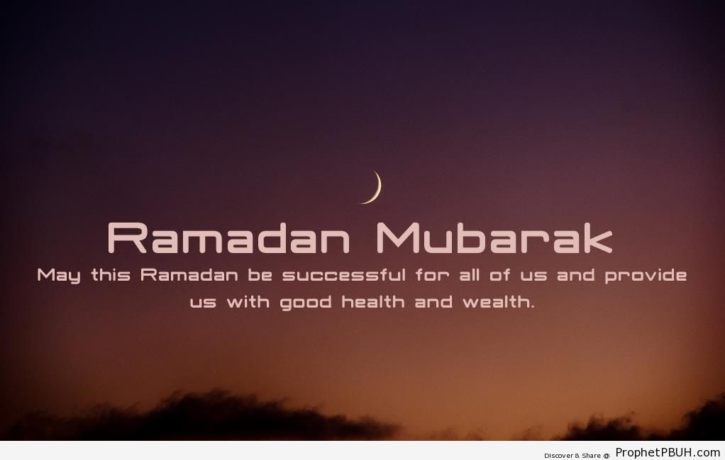 Successful for All of Us - Islamic Quotes About the Month of Ramadan