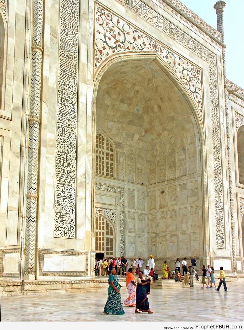 Taj Mahal Calligraphy and Arabesque Detail - Agra, India 