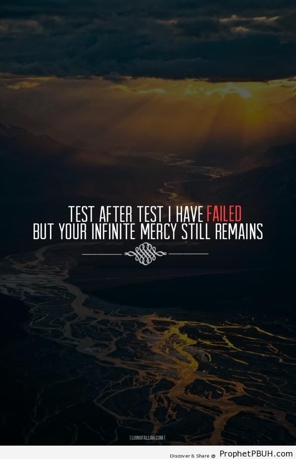 Test After Test - Islamic Quotes