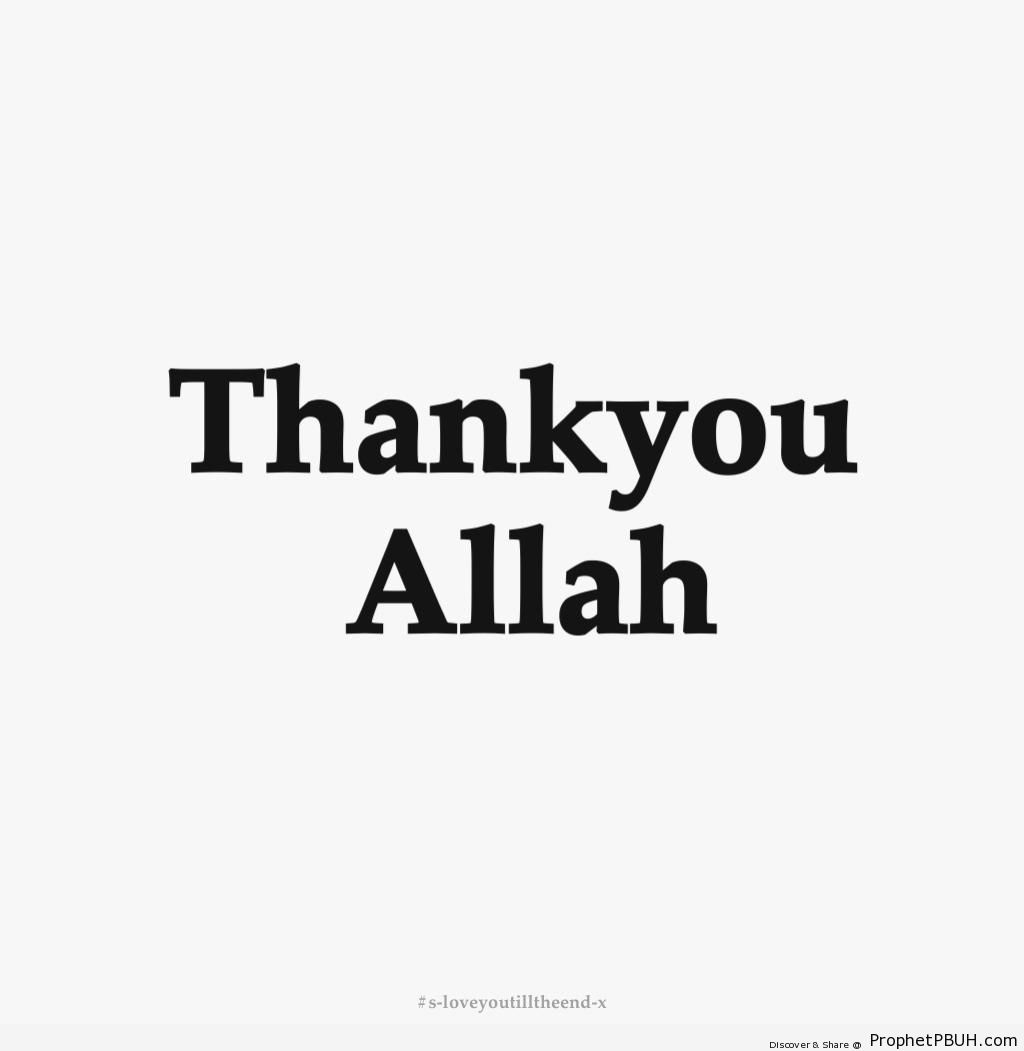 Thank You Allah - Islamic Posters 