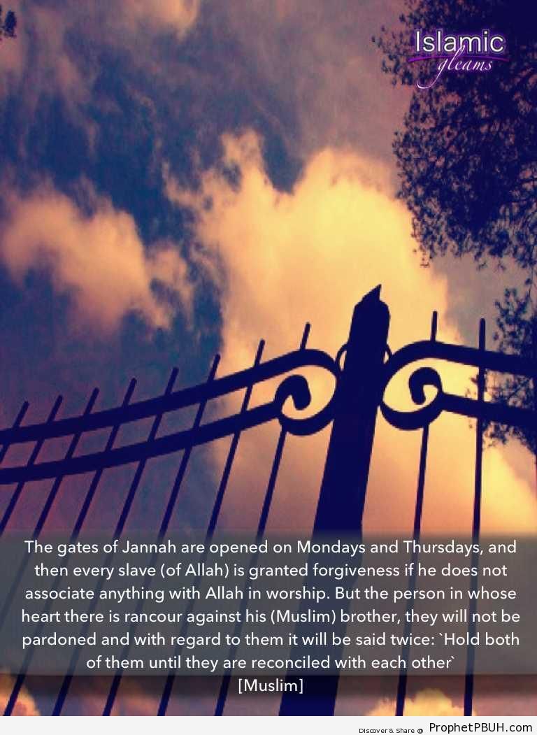The Gates of Paradise (Prophet Muhammad ï·º Quote) - Hadith -Picture
