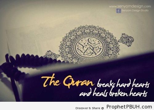 The Quran - Islamic Quotes About the Heart in Islam