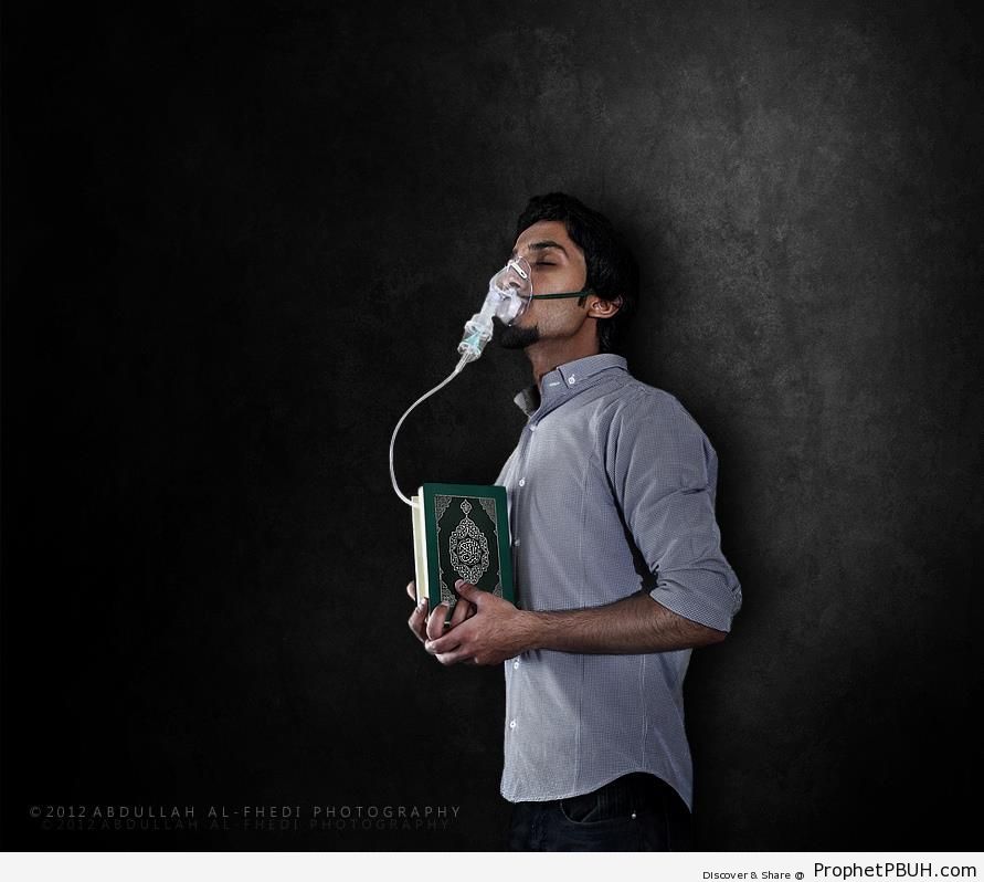 The Quran is my oxygen - Islamic Conceptual Art 