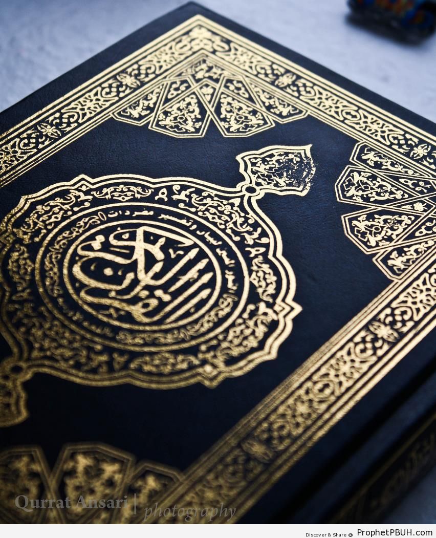 The Quran (mushaf photo) - Mushaf Photos (Books of Quran) 