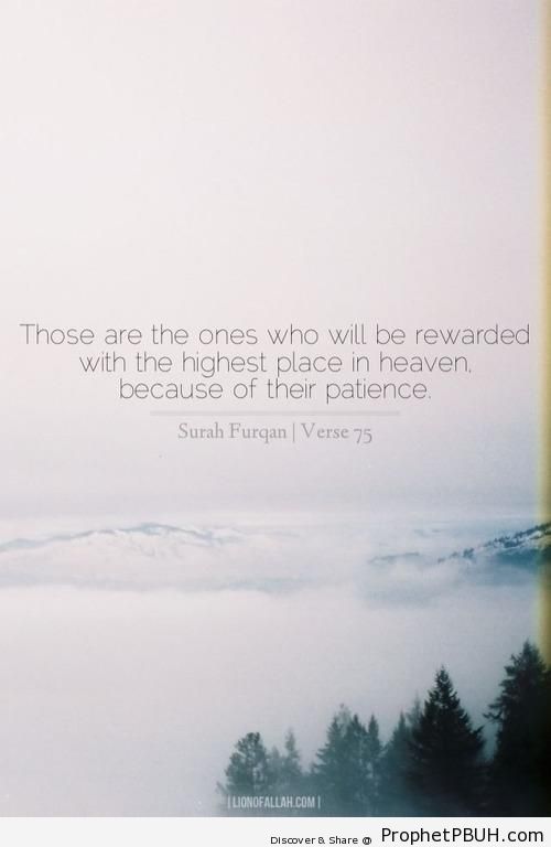 The Reward for Patience (Quran 25-75) - Islamic Quotes