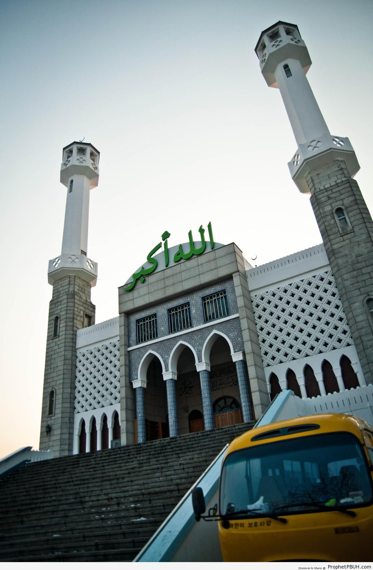 The Seoul Central Mosque in Seoul, South Korea - Islamic Architecture -Picture