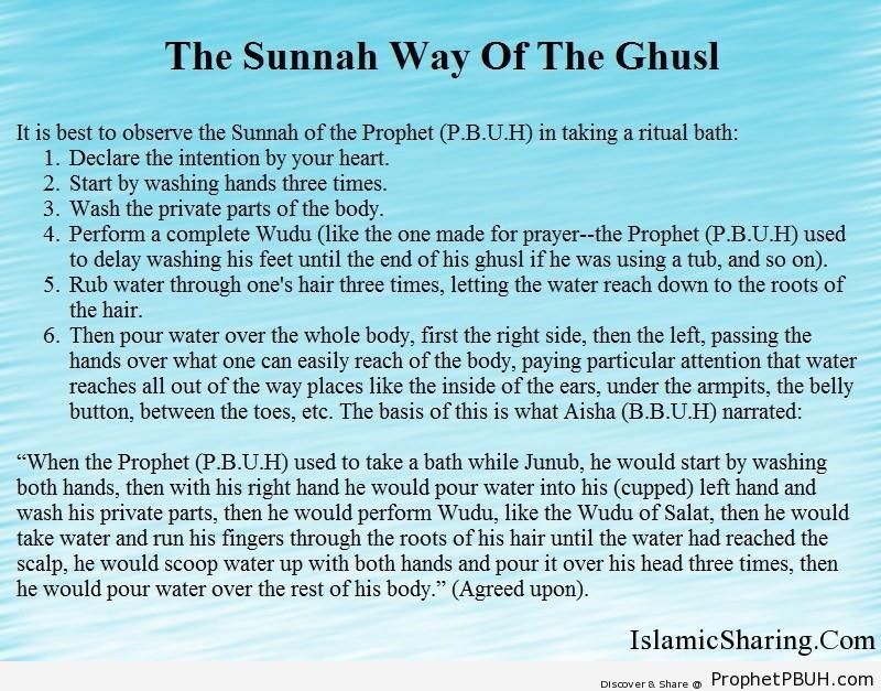The Sunnah Way Of The Ghusl