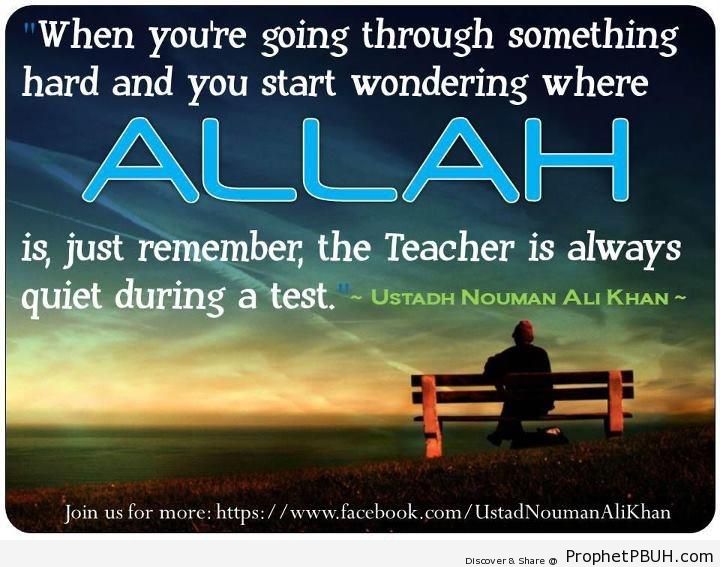 The Teacher - Islamic Quotes About Allah 